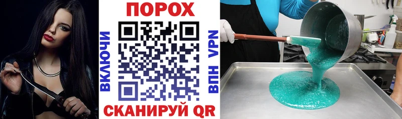 Amphetamine Розовый  цены наркотик  omg как зайти  Наро-Фоминск 
