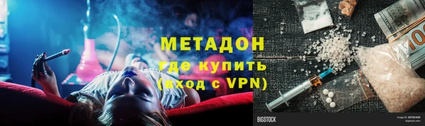 твердый Беломорск