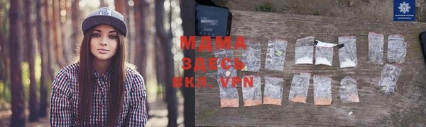 бутик Белоозёрский