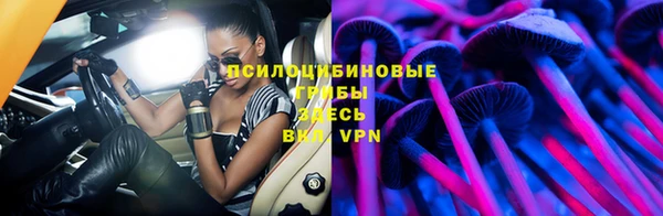 бутик Белоозёрский