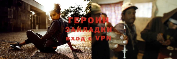 кокаин колумбия Богданович