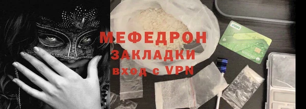 бутик Белоозёрский