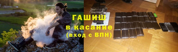твердый Беломорск