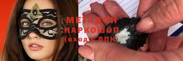 a pvp Покачи