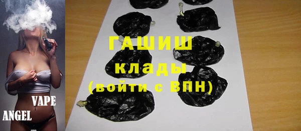 кокаин колумбия Богданович