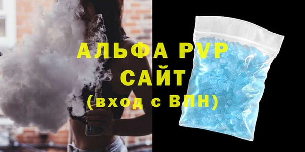 бутик Белоозёрский