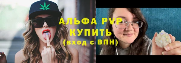 MESCALINE Богородицк