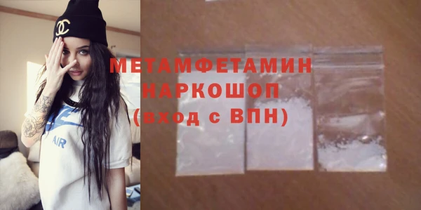 кокаин колумбия Богданович