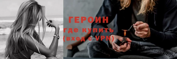 твердый Беломорск