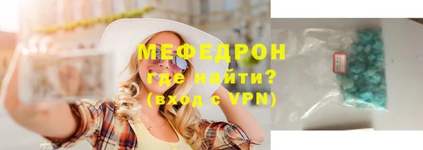 твердый Беломорск