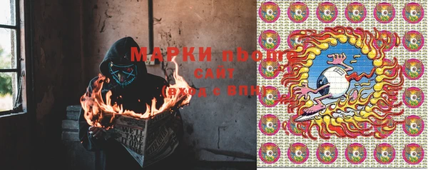 твердый Беломорск