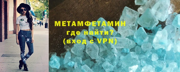 бутик Белоозёрский