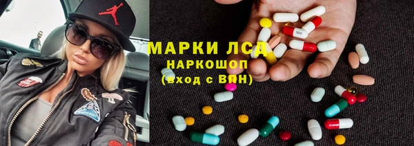 твердый Беломорск