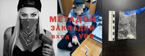 бутик Белоозёрский
