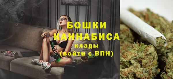 бутик Белоозёрский