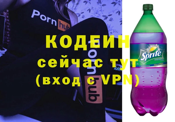 твердый Беломорск