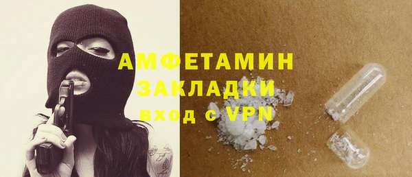 кокаин колумбия Богданович