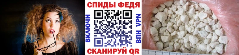 Первитин Декстрометамфетамин 99.9% Наро-Фоминск